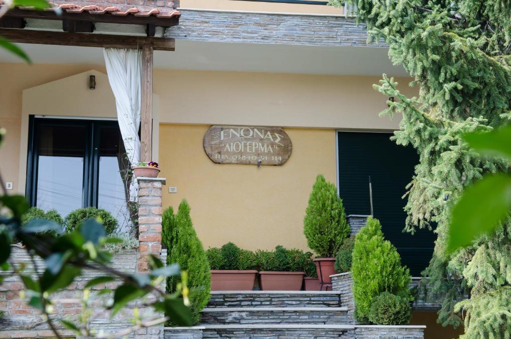 Guesthouse Liogerma Káto Loutrákion Exterior foto